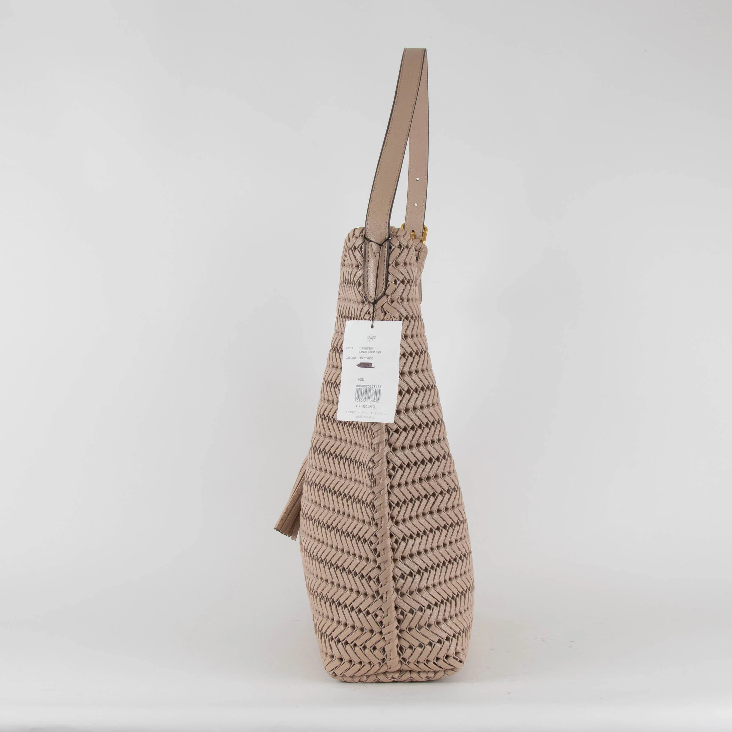 Anya Hindmarch Tassel Hobo Nude Bag - Image 6