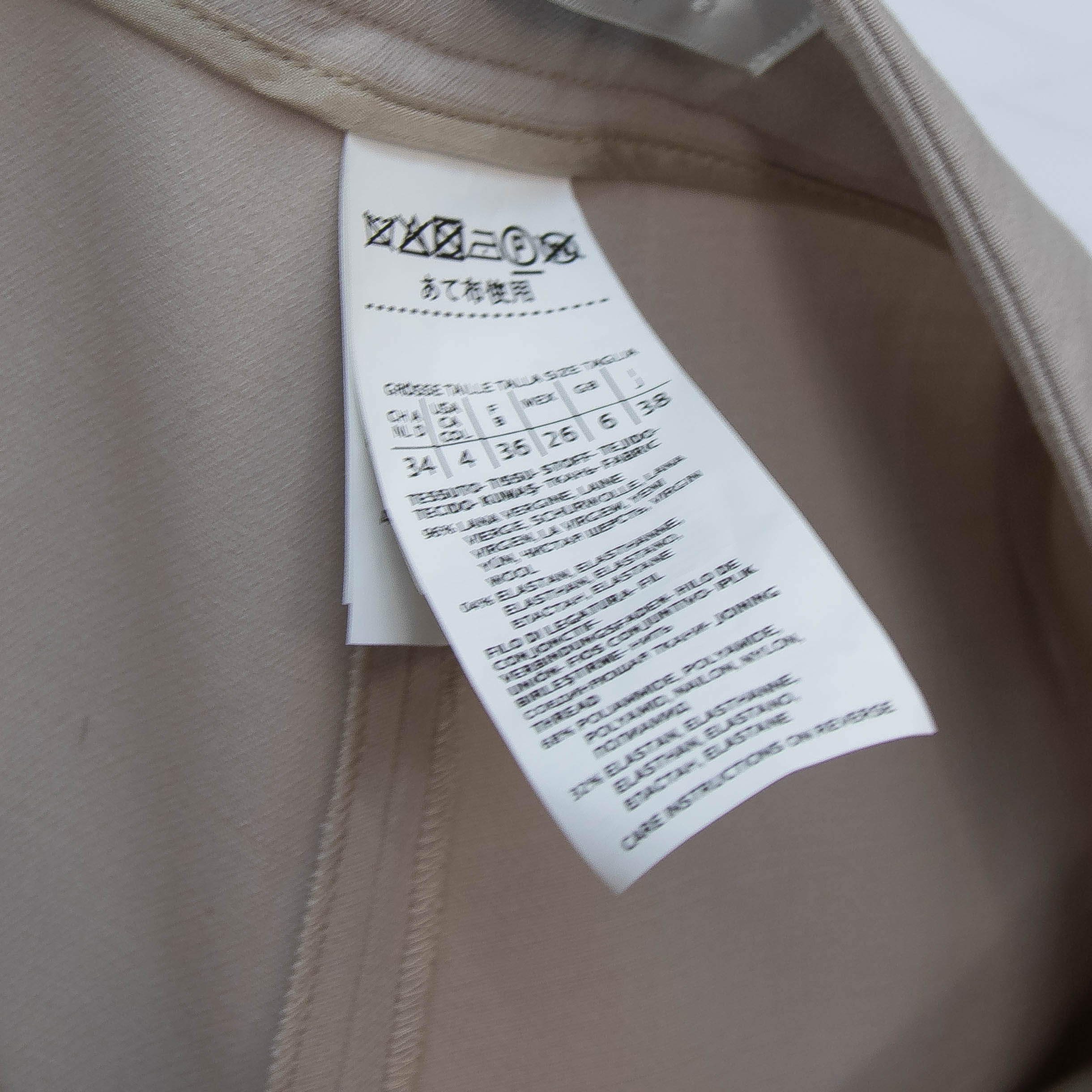Max Mara Light Grey Wool Slim Leg Trousers - Image 6